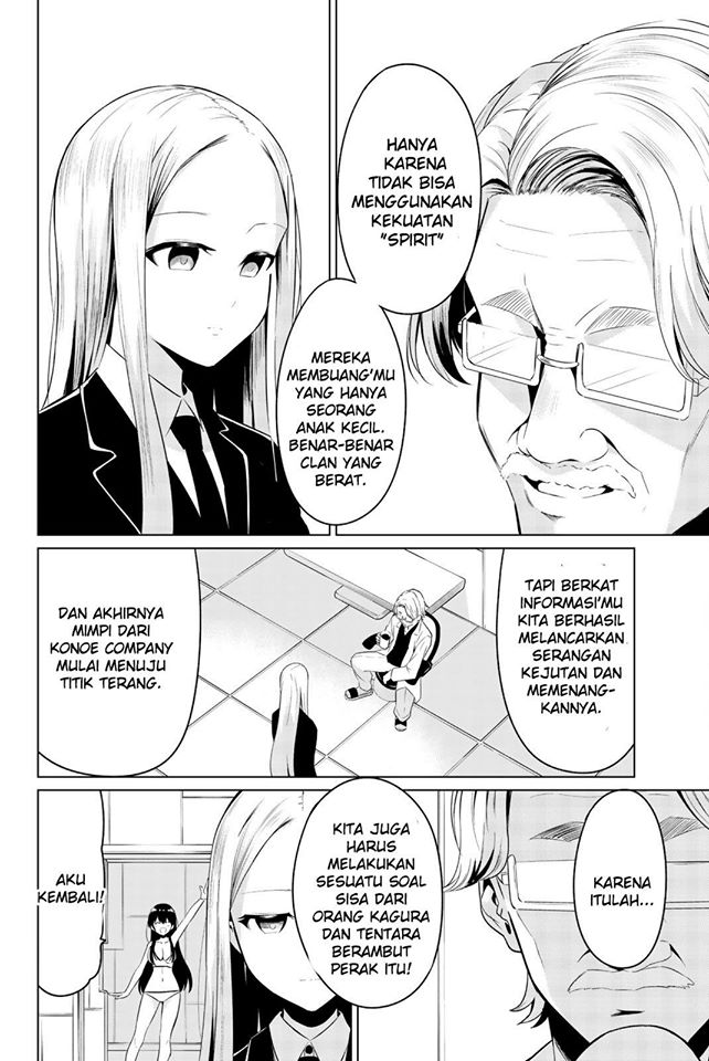 Sekai ka Kanojo ka Erabenai Chapter 29 - halaman 7
