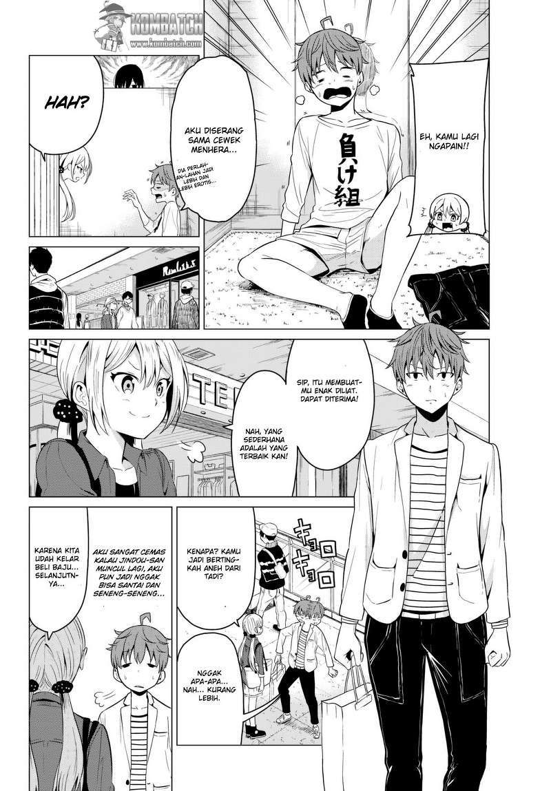 Sekai ka Kanojo ka Erabenai Chapter 3 - halaman 14