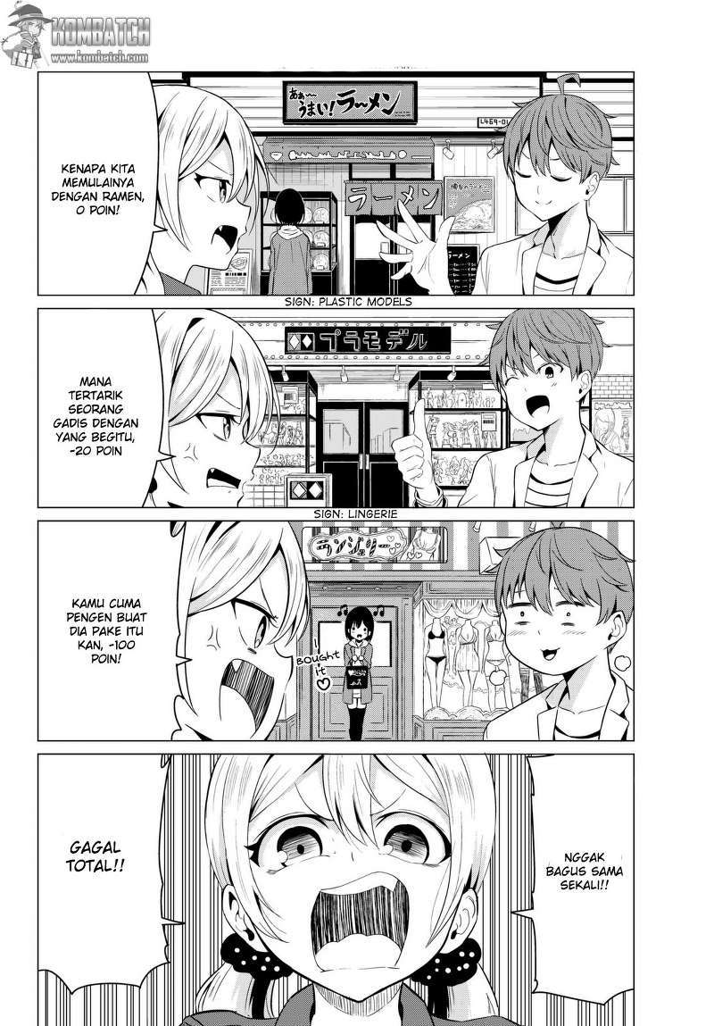 Sekai ka Kanojo ka Erabenai Chapter 3 - halaman 16