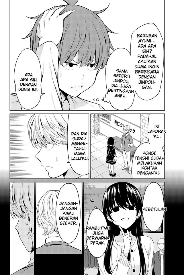 Sekai ka Kanojo ka Erabenai Chapter 30 - halaman 12