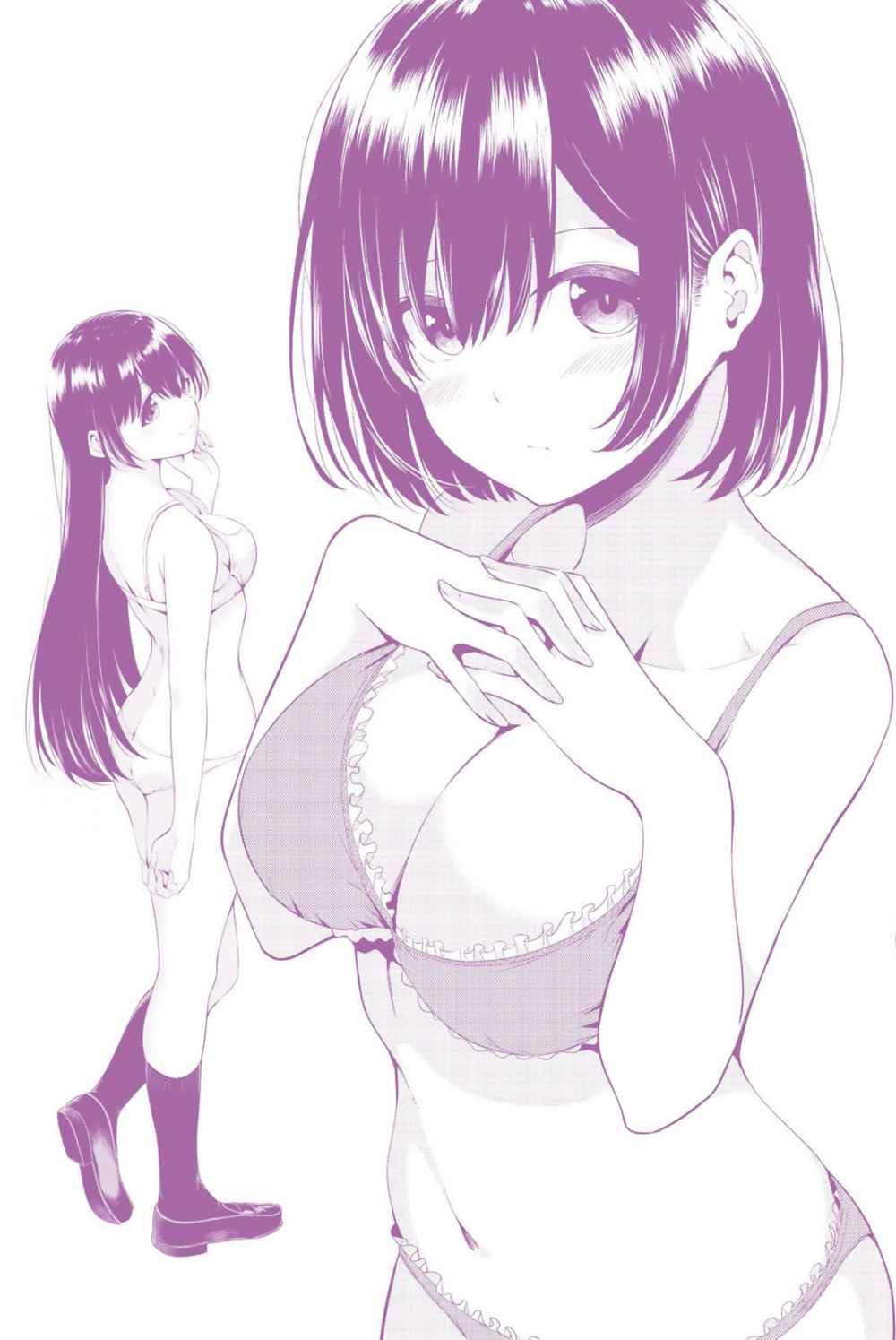 Sekai ka Kanojo ka Erabenai Chapter 30 - halaman 2