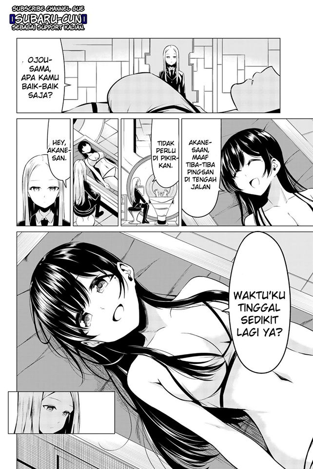 Sekai ka Kanojo ka Erabenai Chapter 31 - halaman 11