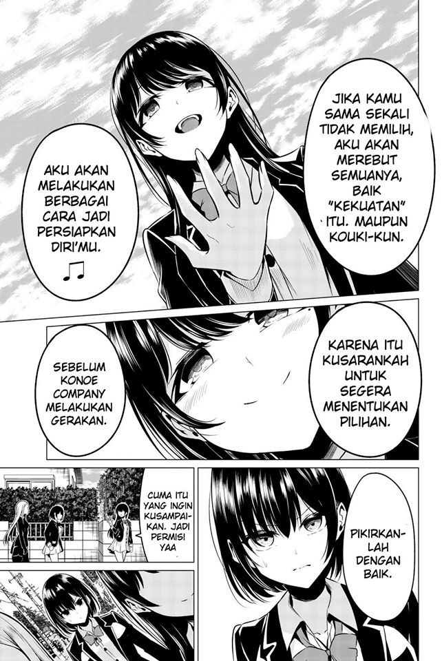 Sekai ka Kanojo ka Erabenai Chapter 31 - halaman 34