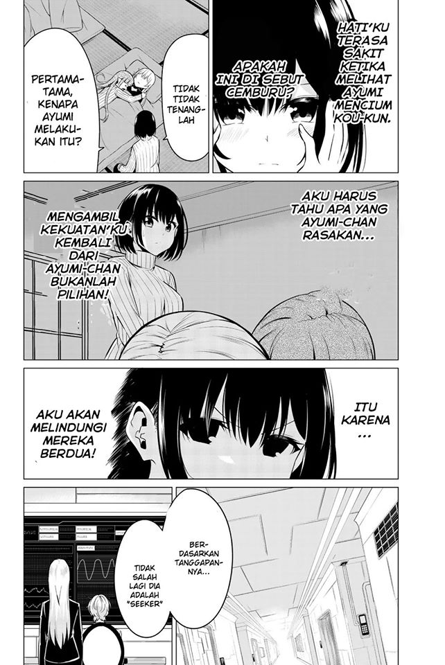 Sekai ka Kanojo ka Erabenai Chapter 31 - halaman 7