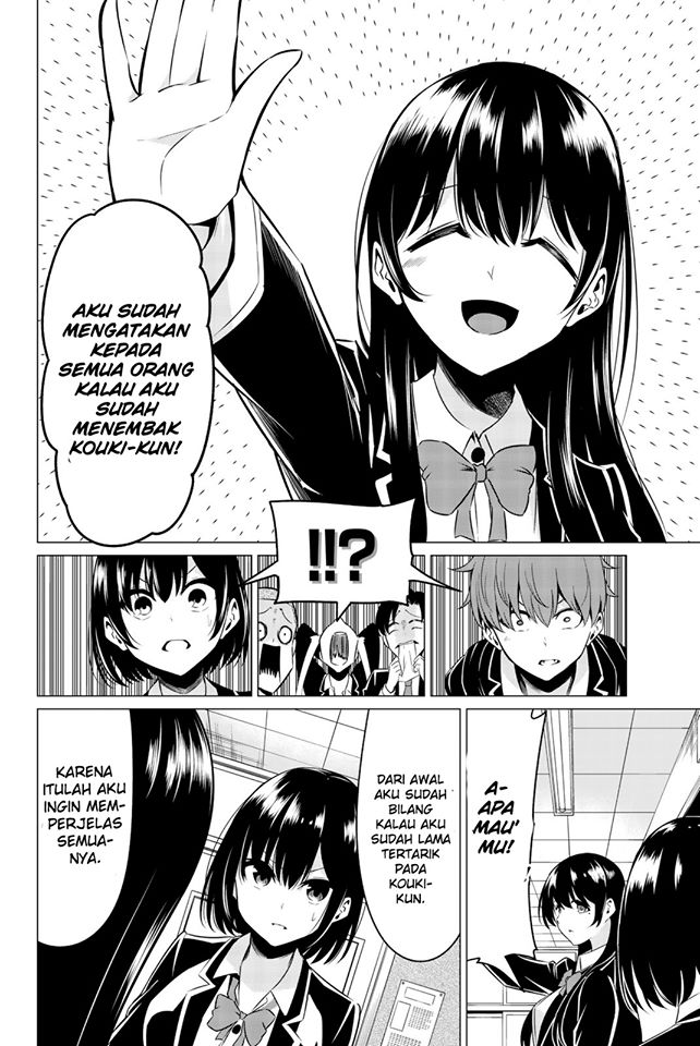 Sekai ka Kanojo ka Erabenai Chapter 32 - halaman 15