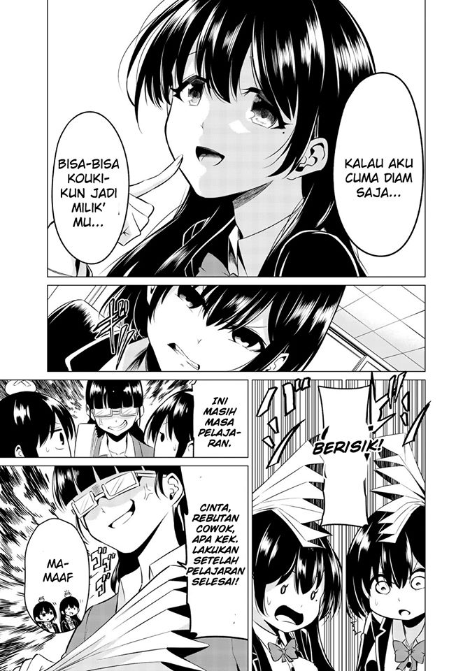 Sekai ka Kanojo ka Erabenai Chapter 32 - halaman 16