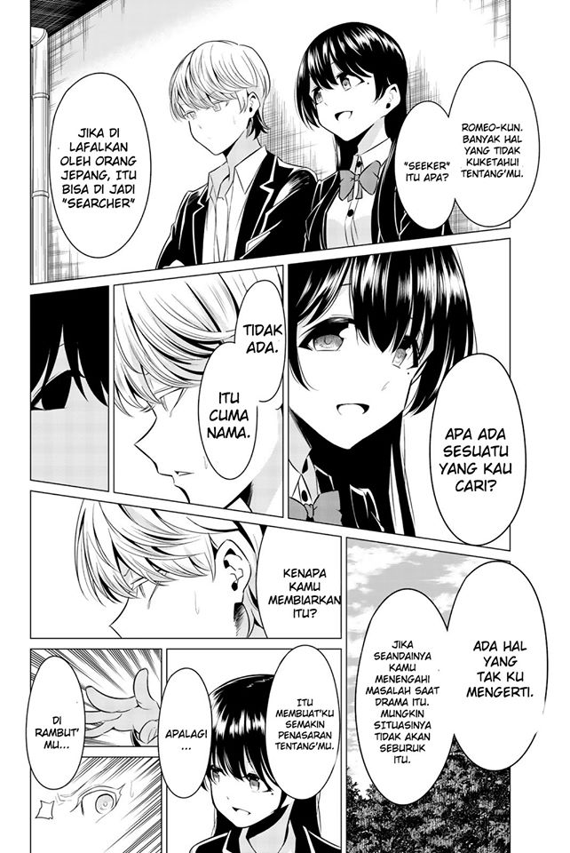 Sekai ka Kanojo ka Erabenai Chapter 32 - halaman 25