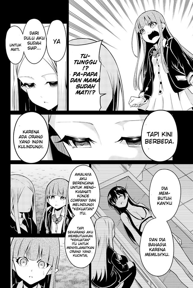 Sekai ka Kanojo ka Erabenai Chapter 32 - halaman 31