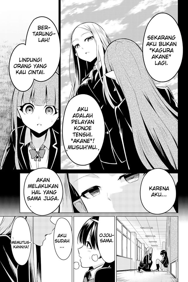 Sekai ka Kanojo ka Erabenai Chapter 32 - halaman 32