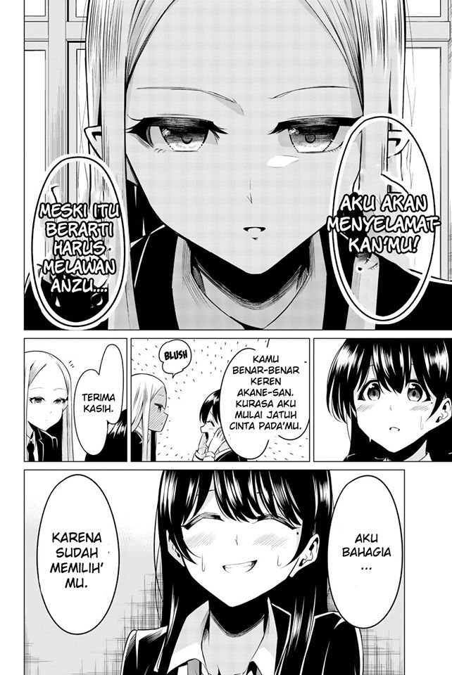 Sekai ka Kanojo ka Erabenai Chapter 32 - halaman 33