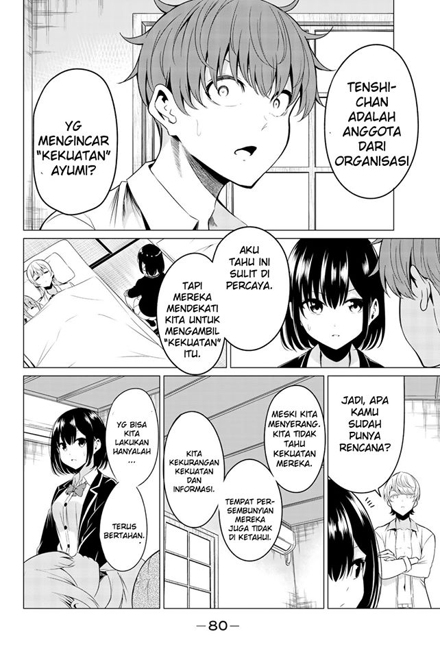 Sekai ka Kanojo ka Erabenai Chapter 32 - halaman 5