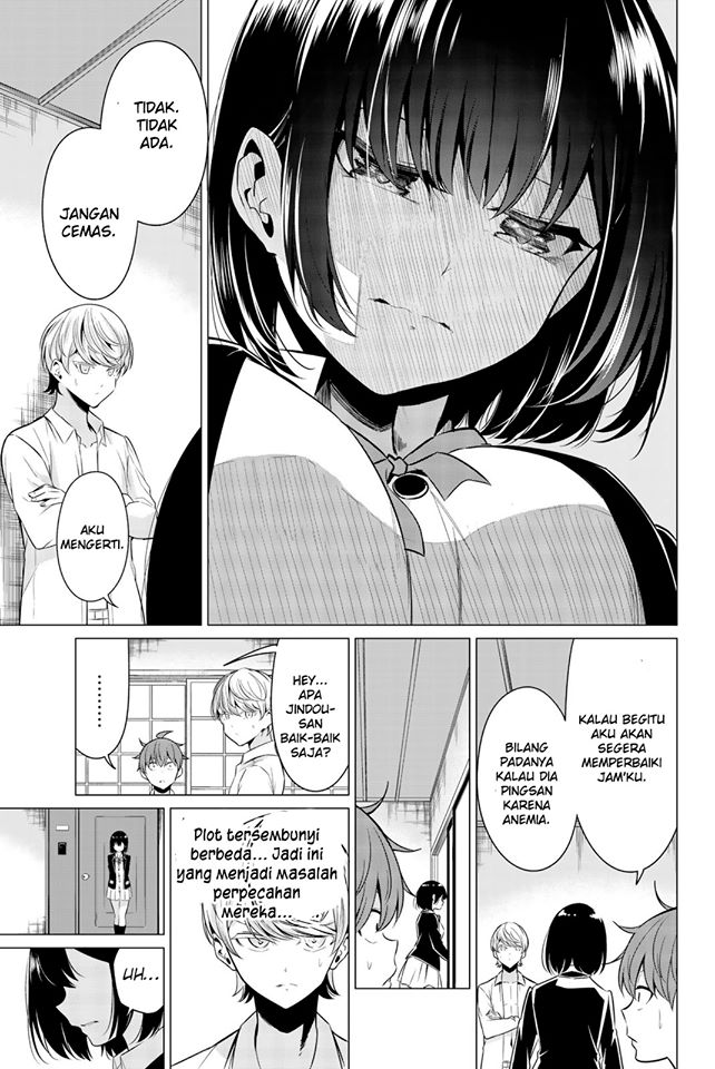 Sekai ka Kanojo ka Erabenai Chapter 32 - halaman 8