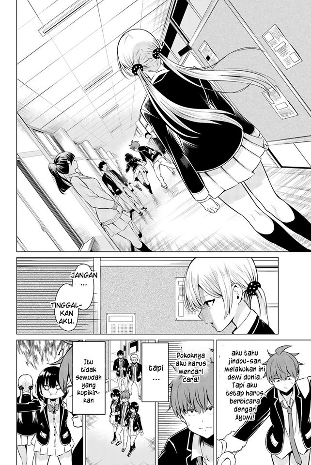 Sekai ka Kanojo ka Erabenai Chapter 33 - halaman 17