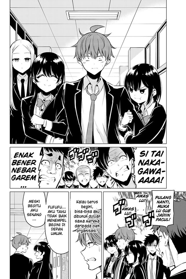 Sekai ka Kanojo ka Erabenai Chapter 33 - halaman 3