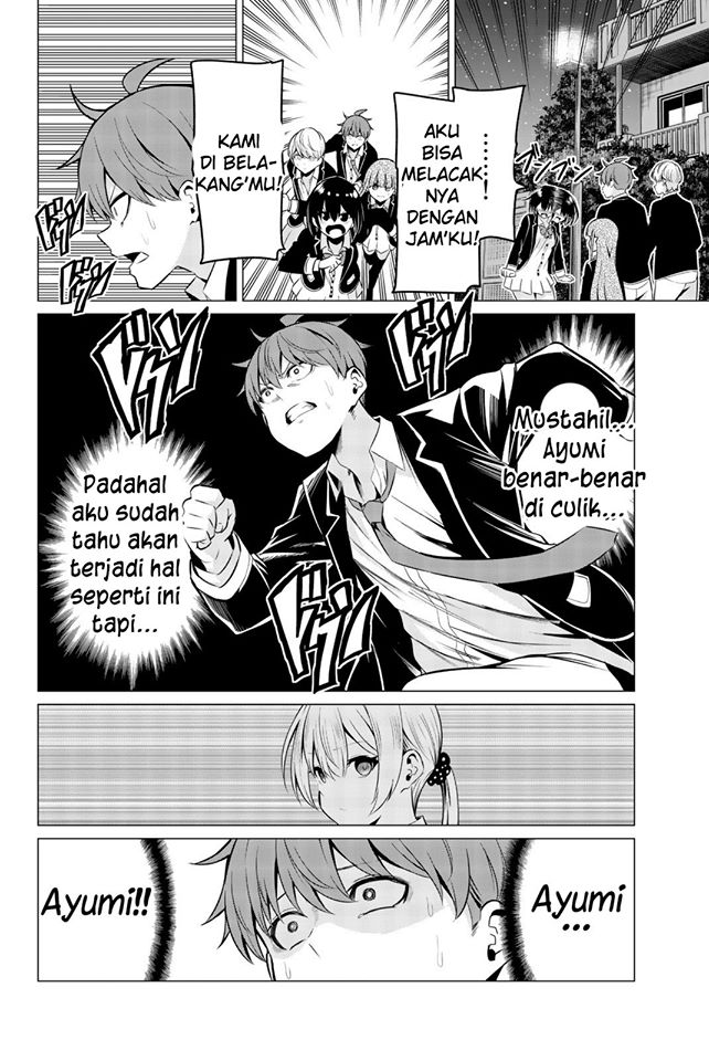 Sekai ka Kanojo ka Erabenai Chapter 33 - halaman 32
