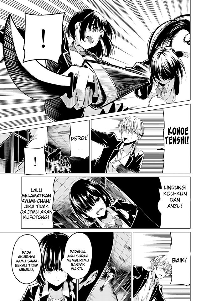 Sekai ka Kanojo ka Erabenai Chapter 33 - halaman 35