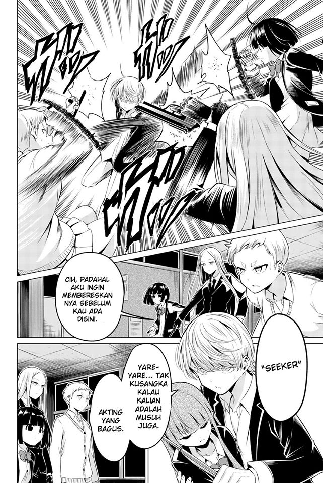 Sekai ka Kanojo ka Erabenai Chapter 34 - halaman 12