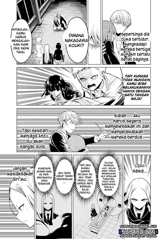 Sekai ka Kanojo ka Erabenai Chapter 34 - halaman 13