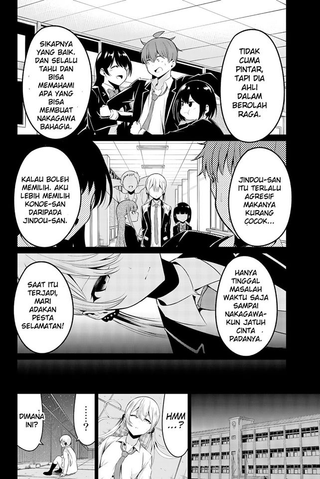 Sekai ka Kanojo ka Erabenai Chapter 34 - halaman 3