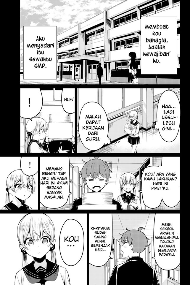 Sekai ka Kanojo ka Erabenai Chapter 34 - halaman 32