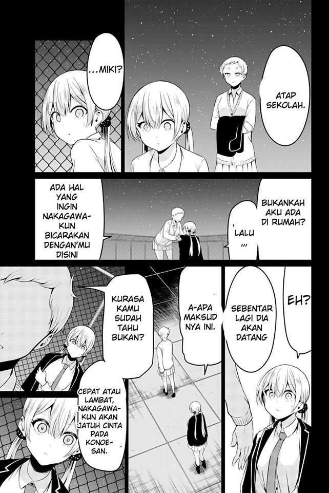 Sekai ka Kanojo ka Erabenai Chapter 34 - halaman 4