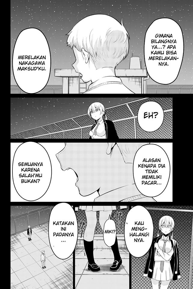 Sekai ka Kanojo ka Erabenai Chapter 34 - halaman 5