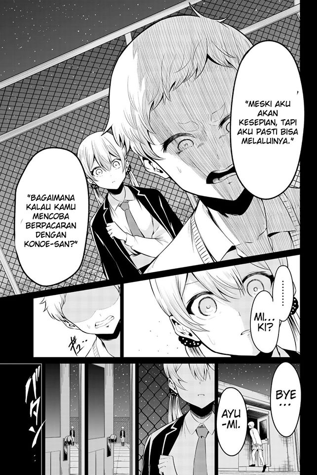 Sekai ka Kanojo ka Erabenai Chapter 34 - halaman 6