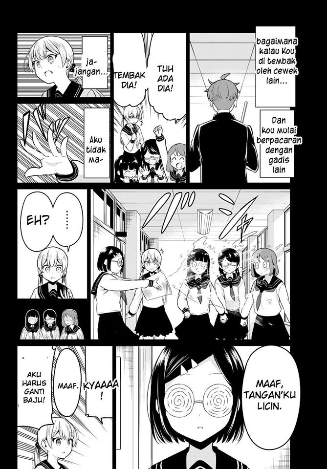 Sekai ka Kanojo ka Erabenai Chapter 35 - halaman 11
