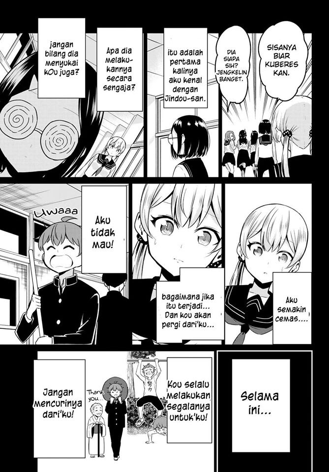 Sekai ka Kanojo ka Erabenai Chapter 35 - halaman 12