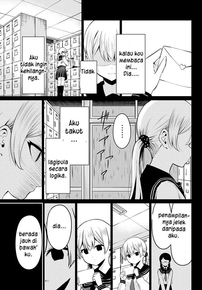 Sekai ka Kanojo ka Erabenai Chapter 35 - halaman 14