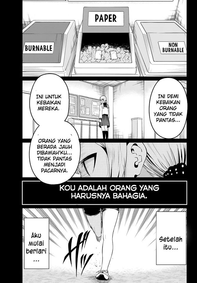 Sekai ka Kanojo ka Erabenai Chapter 35 - halaman 16