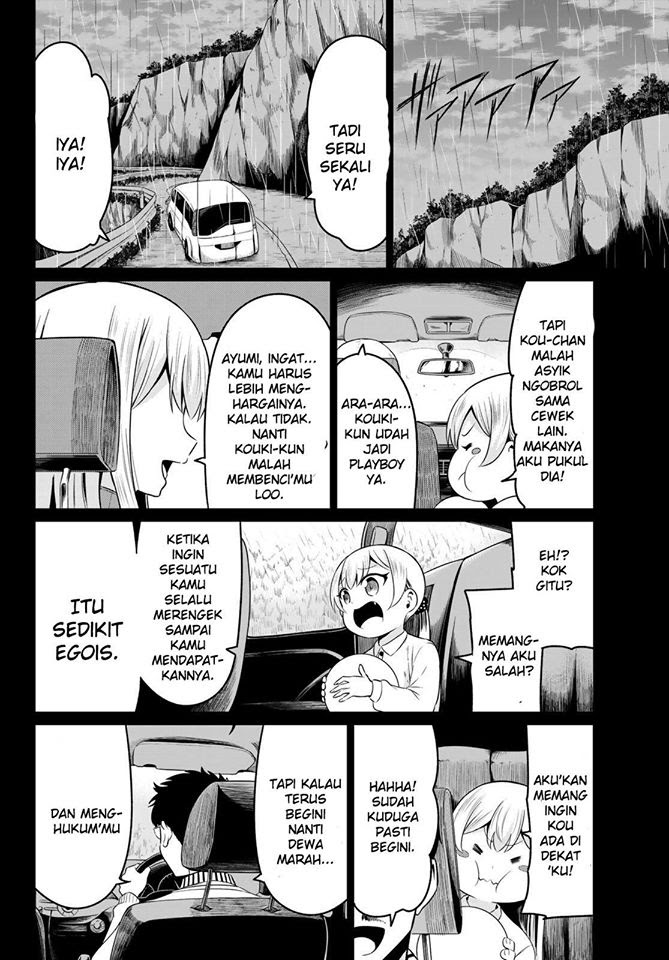 Sekai ka Kanojo ka Erabenai Chapter 35 - halaman 21