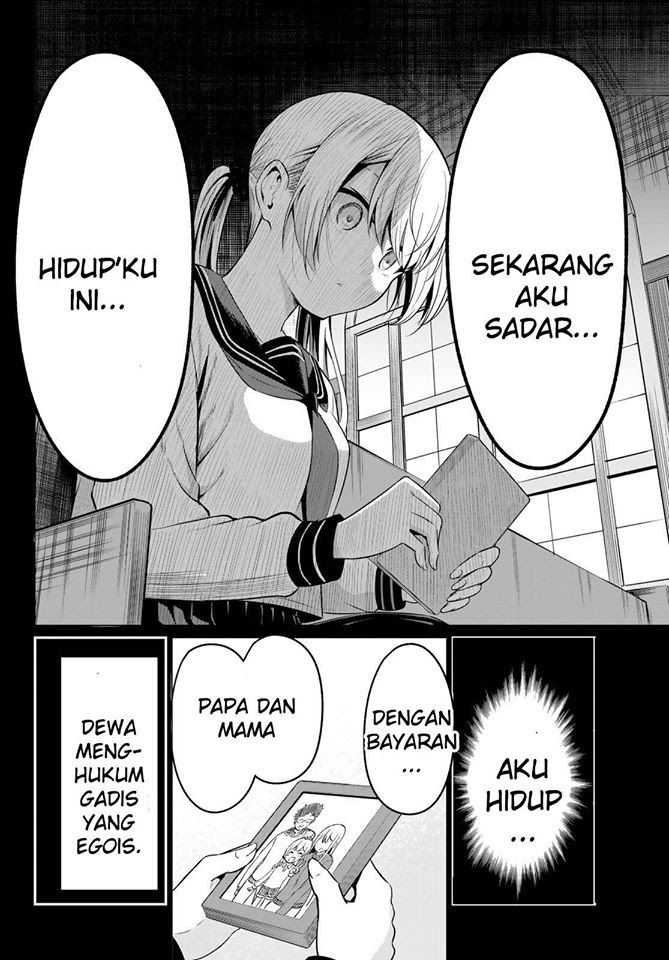 Sekai ka Kanojo ka Erabenai Chapter 35 - halaman 27