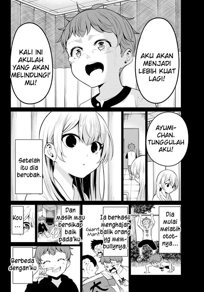 Sekai ka Kanojo ka Erabenai Chapter 35 - halaman 5