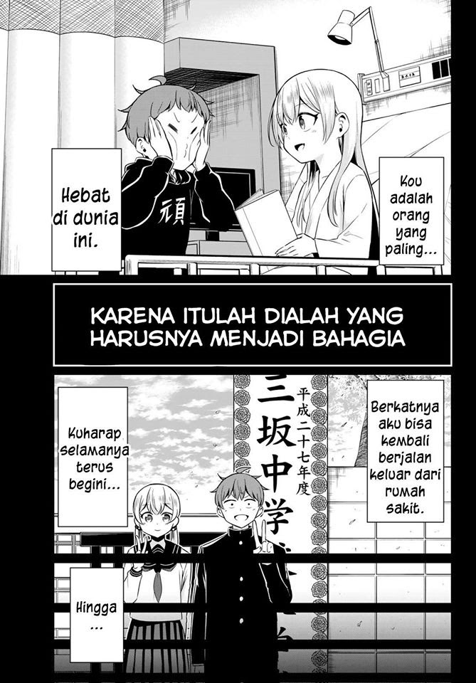 Sekai ka Kanojo ka Erabenai Chapter 35 - halaman 6