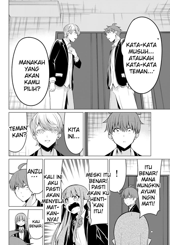 Sekai ka Kanojo ka Erabenai Chapter 36 - halaman 28
