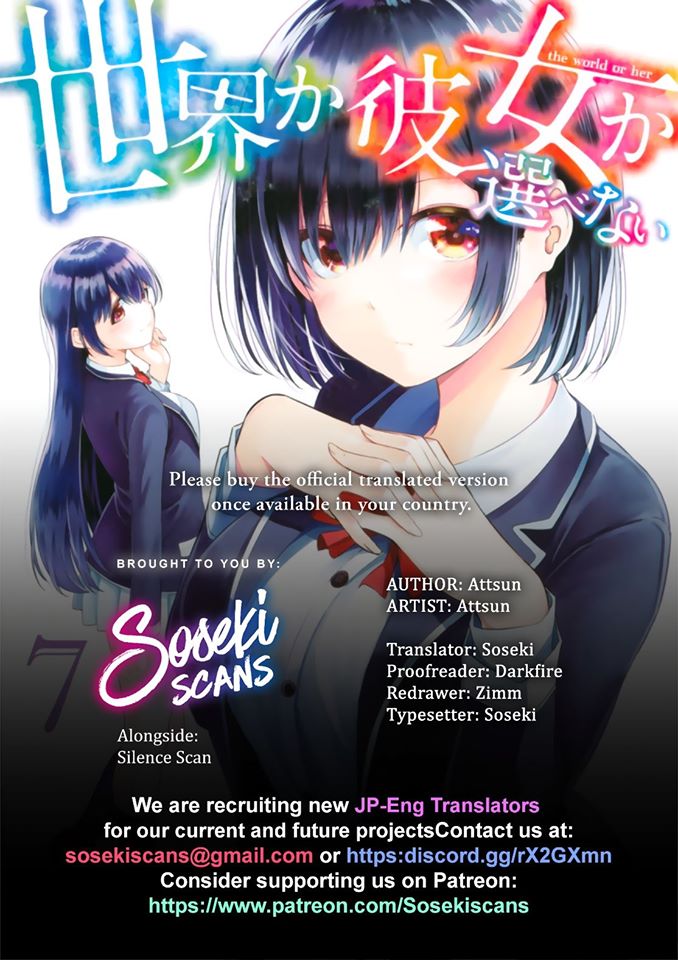 Sekai ka Kanojo ka Erabenai Chapter 37 - halaman 1