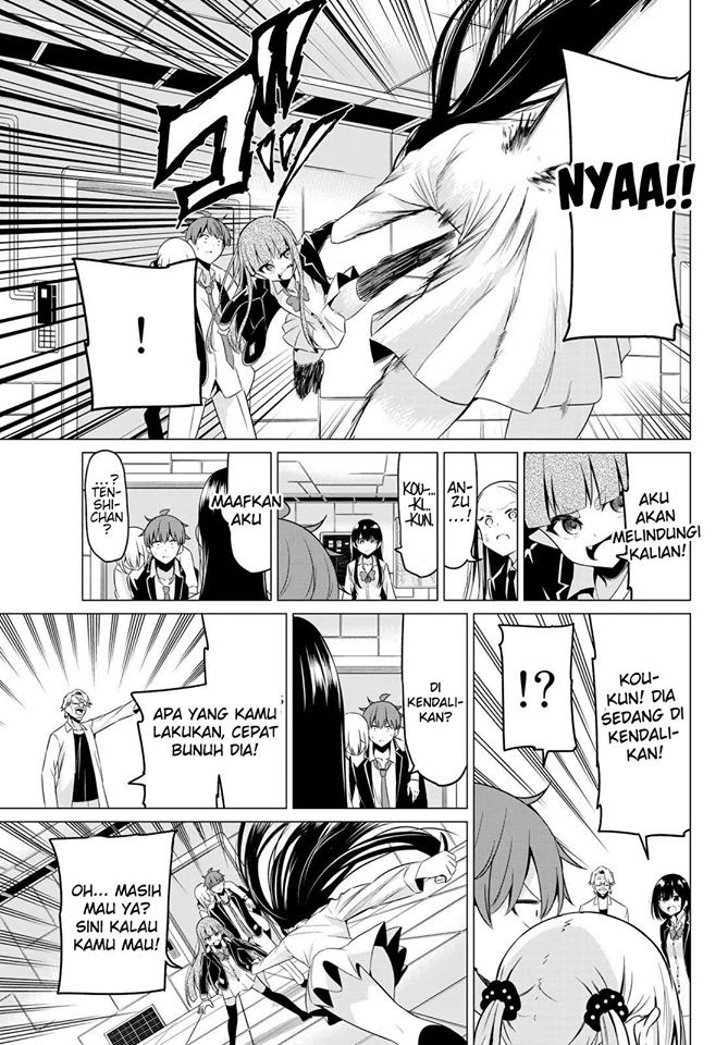 Sekai ka Kanojo ka Erabenai Chapter 38 - halaman 12