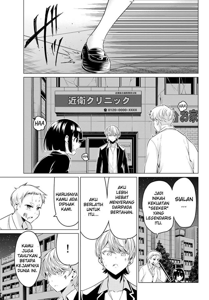 Sekai ka Kanojo ka Erabenai Chapter 38 - halaman 4