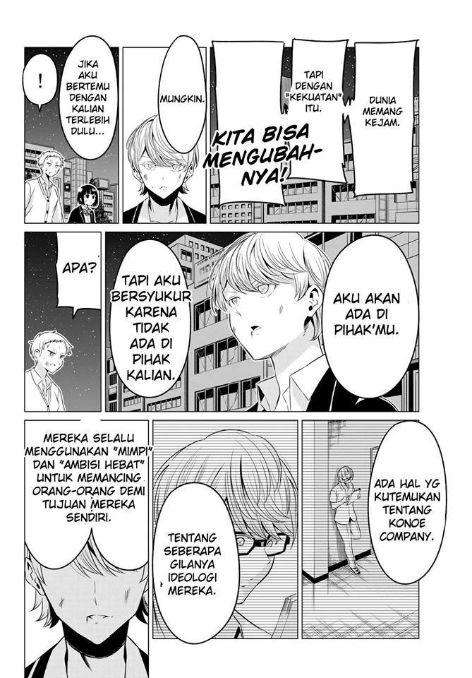 Sekai ka Kanojo ka Erabenai Chapter 38 - halaman 5
