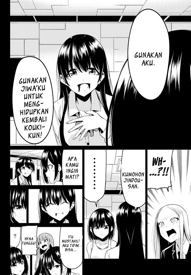 Sekai ka Kanojo ka Erabenai Chapter 39 - halaman 12