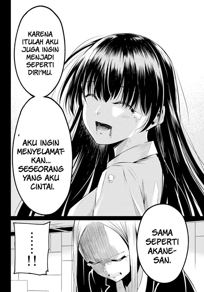 Sekai ka Kanojo ka Erabenai Chapter 39 - halaman 14