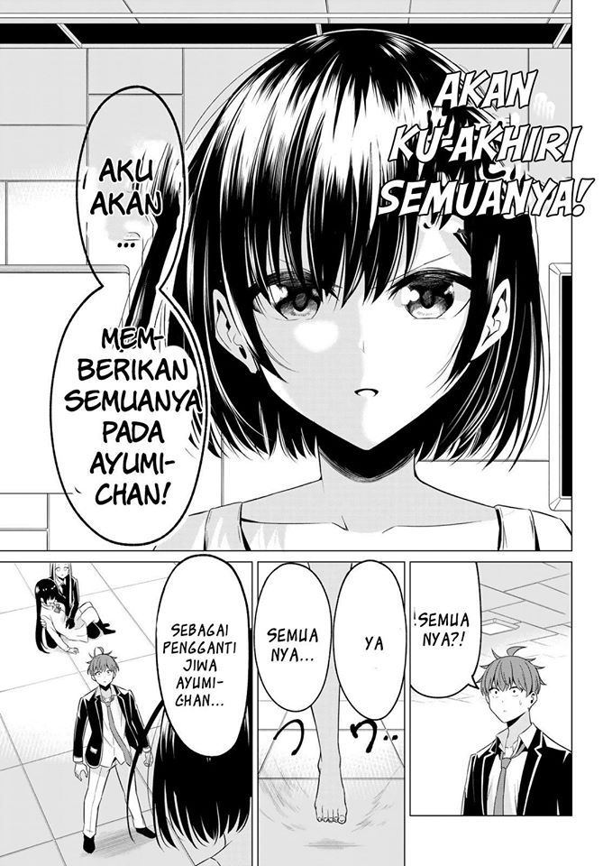Sekai ka Kanojo ka Erabenai Chapter 39 - halaman 21