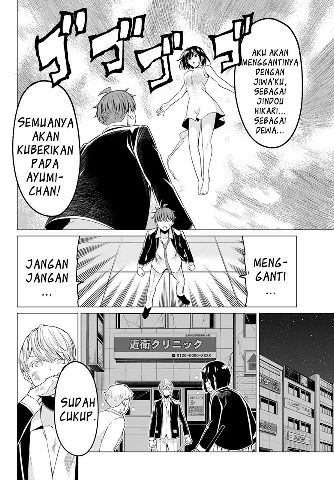 Sekai ka Kanojo ka Erabenai Chapter 39 - halaman 22