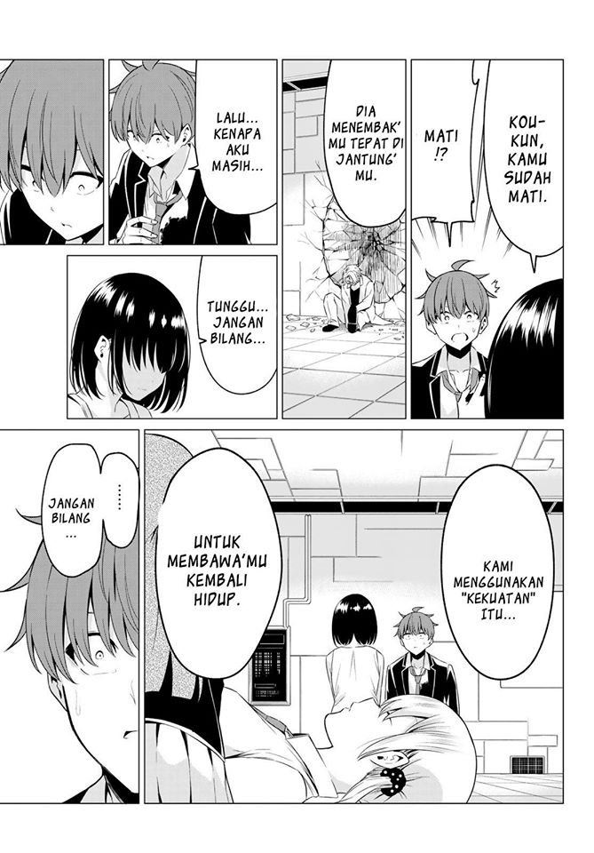 Sekai ka Kanojo ka Erabenai Chapter 39 - halaman 5