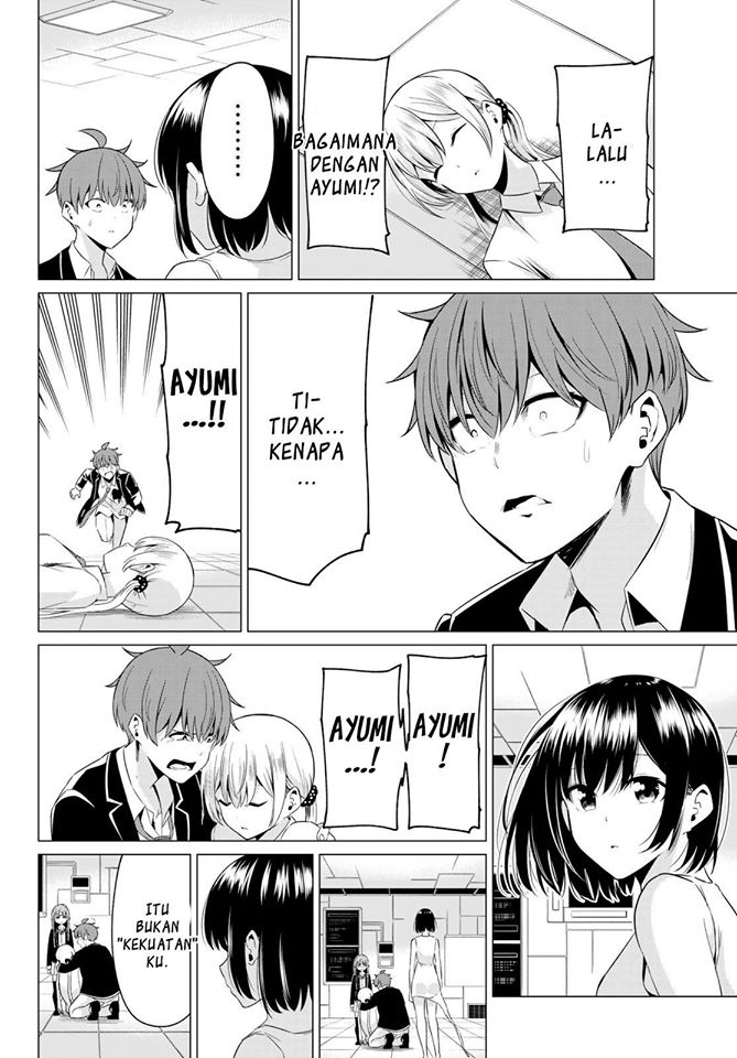 Sekai ka Kanojo ka Erabenai Chapter 39 - halaman 6