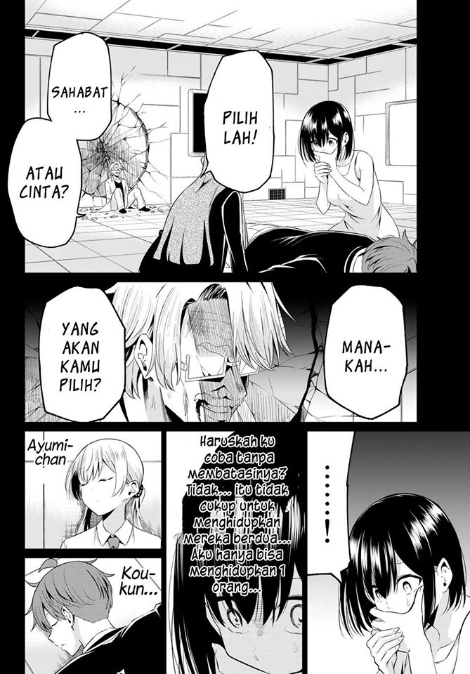 Sekai ka Kanojo ka Erabenai Chapter 39 - halaman 8