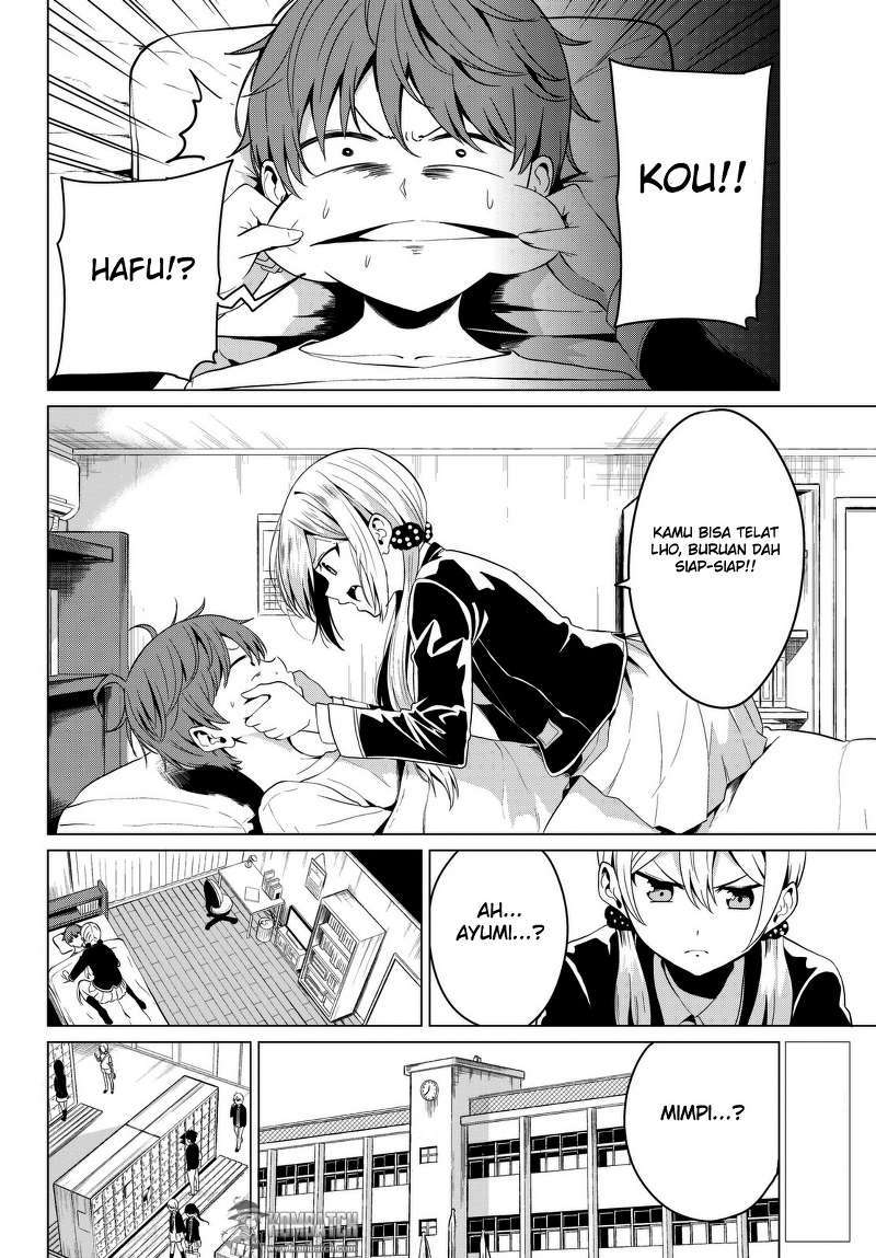Sekai ka Kanojo ka Erabenai Chapter 4 - halaman 4