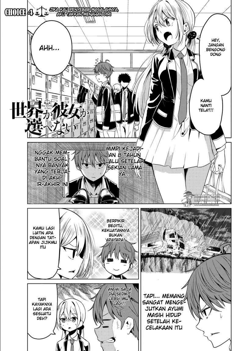 Sekai ka Kanojo ka Erabenai Chapter 4 - halaman 5