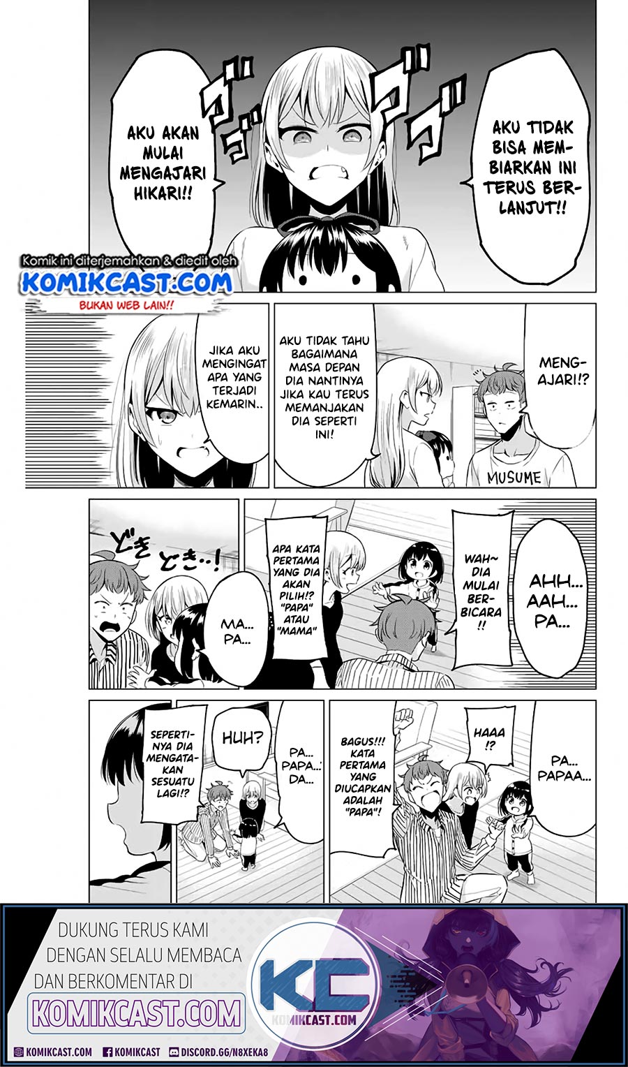 Sekai ka Kanojo ka Erabenai Chapter 40.2 - halaman 4